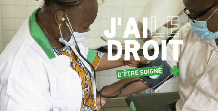 Le droit à la santé à l’épreuve du paiement préalable de soins urgents en RDC : Analyse de l’Arrêté ministériel n°1250/CAB/MIN/SPHPS/SEM/ARR/CJG/OWE/49/2025 du 17 septembre 2025