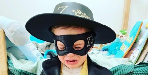 Lettre à mon fils extraordinaire 