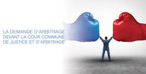 L’arbitrage OHADA et l’institution du Comité de suivi des procédures arbitrales : Pour quoi faire ?