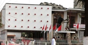 Stabiliser la ville de Lubumbashi par le droit ? Conséquences de l’ordonnance du Conseil d’État du 10 juillet 2025 